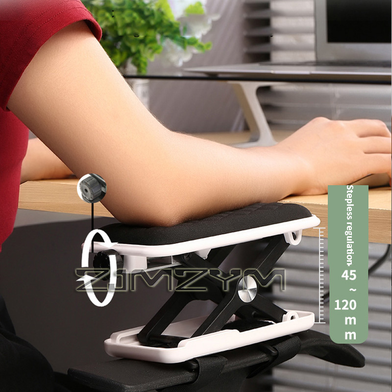 Mouse Bungee Holder - แผ่นรองแขนเก้าอี้ ปรับระดับความสูงได้ แผ่นรองข้อมือสำหรับเมาส์ ที่วางแขนตามหลักสรีรศาสตร์ สำหรับสำนักงาน พักผ่อน