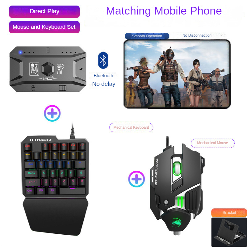 M1 Pro เกมแพด ตัวแปลงเกมมือถือ - Mouse Bungee Holder บทวิจารณ์และราคา