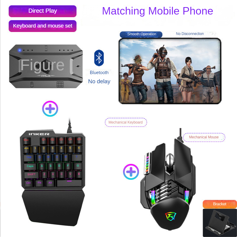 M1 Pro เกมแพด ตัวแปลงเกมมือถือ - Mouse Bungee Holder บทวิจารณ์และราคา