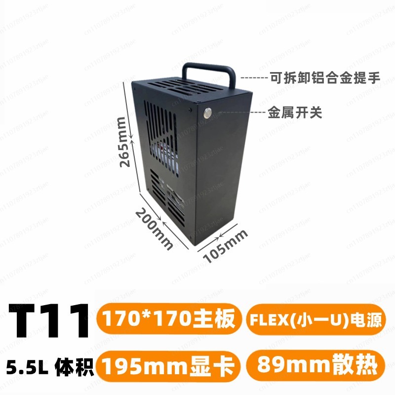 เคสคอมพิวเตอร์เกมมิ่งขนาดกะทัด - Pc Gaming Compact บทวิจารณ์และราคา