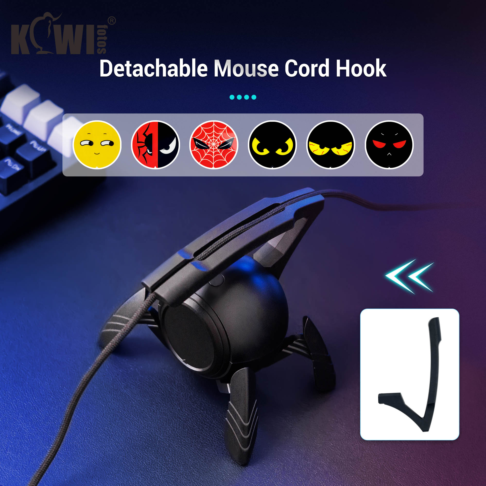 ผู้ถือสายเมาส์เมาส์สําหรับเล่น - Mouse Bungee Holder บทวิจารณ์และราคา