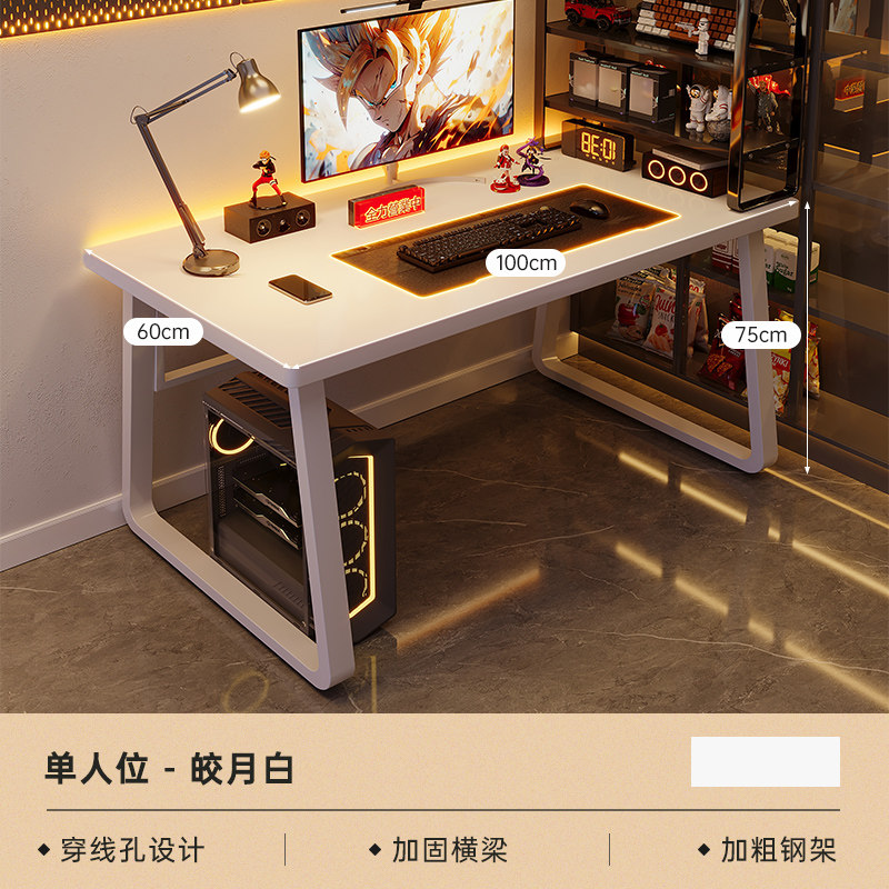 โต๊ะคอมพิวเตอร์สไตล์วินเทจสมัย - Pc Gaming Zimmer บทวิจารณ์และราคา