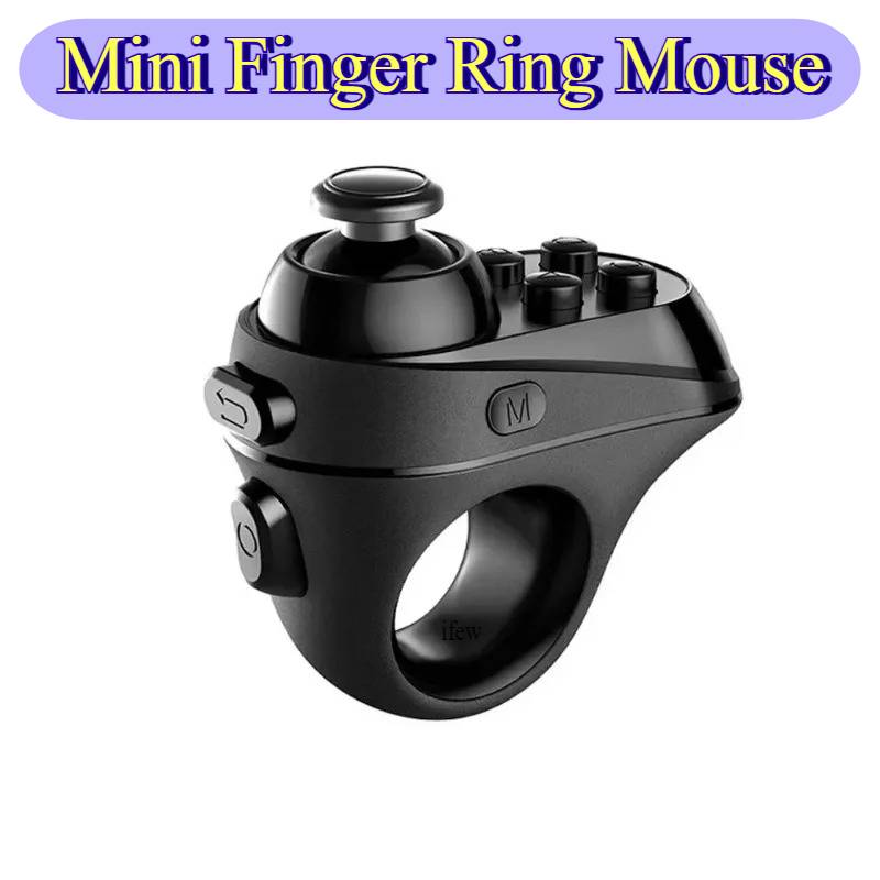 เมาส์แหวนนิ้วไร้สาย Mini Finge - Mouse Bungee Holder บทวิจารณ์และราคา