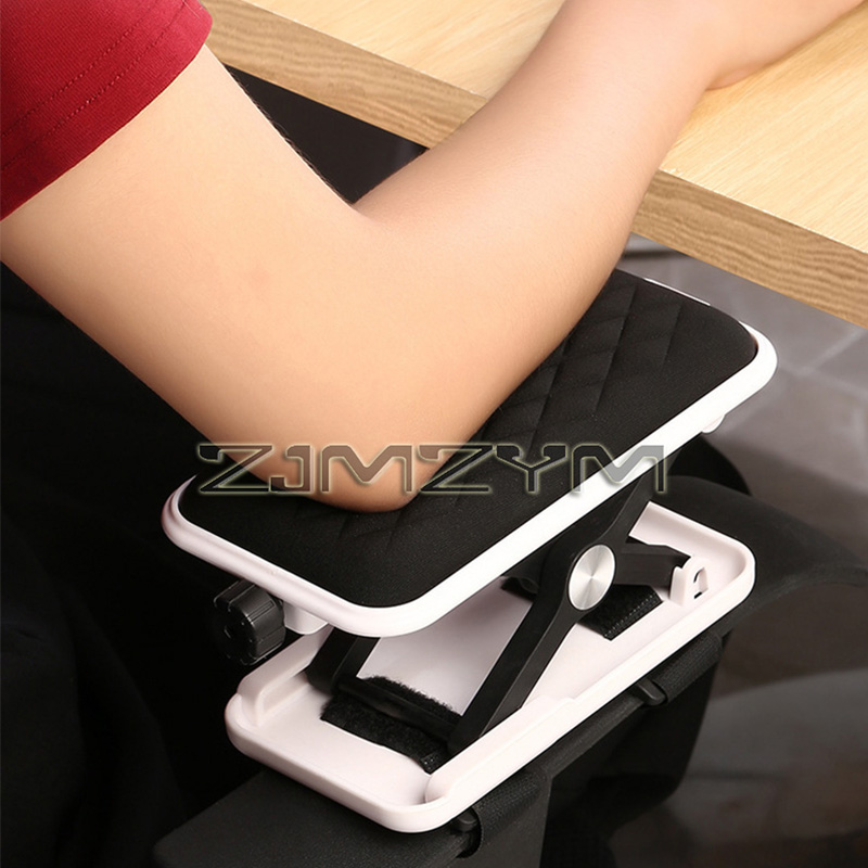 แผ่นรองแขนเก้าอี้ ปรับระดับควา - Mouse Bungee Holder บทวิจารณ์และราคา