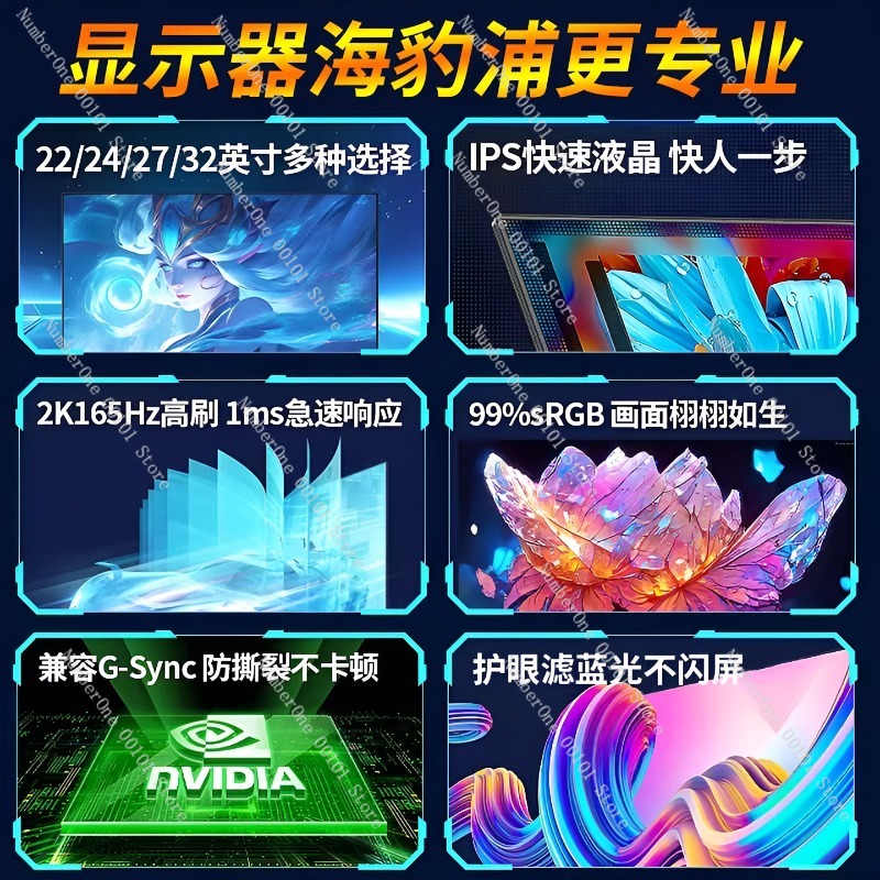 จอภาพโค้งไร้ขอบขนาด 24 นิ้ว คว - Gaming Speaker บทวิจารณ์และราคา
