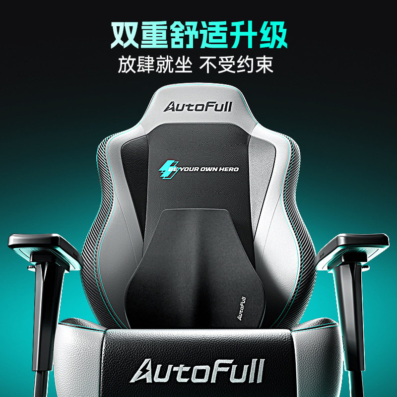 เก้าอี้เกมมิ่งสำหรับ AO FENG M - Pc Gaming Usa บทวิจารณ์และราคา