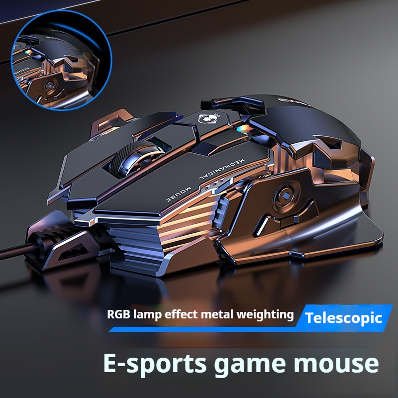 EWEADN เมาส์สําหรับเล่นเกมแบบม - Mouse Bungee Holder บทวิจารณ์และราคา